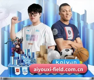 爱游戏体育资讯 APP